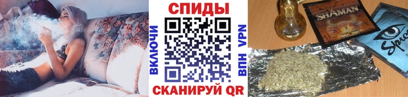 Бутират буратино  omg ССЫЛКА  Ильский 