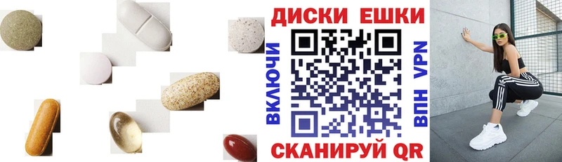 Ecstasy mix Ильский