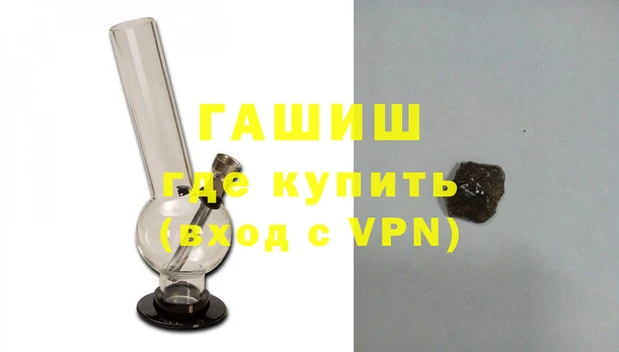 молекула духа Медвежьегорск
