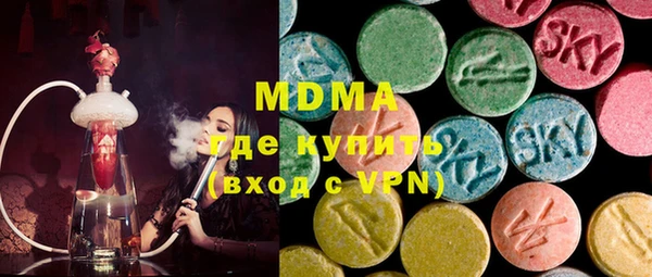 скорость mdpv Артём