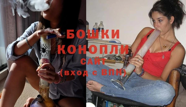 круглые Ачинск