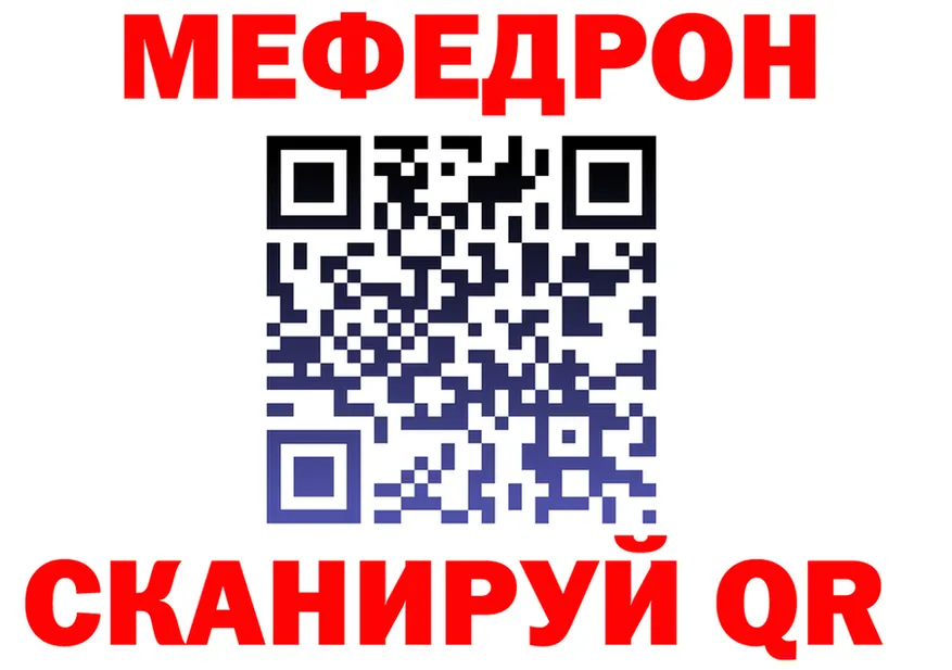 A PVP СК КРИС зеркало это гидра Ильский